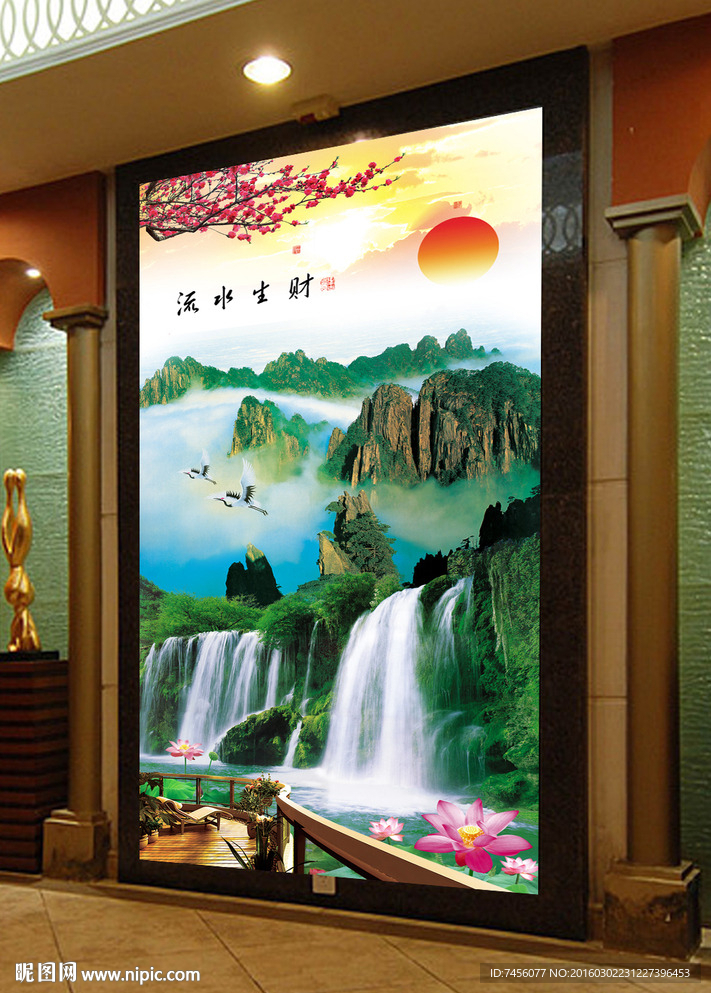 瀑布旭日东升风景画玄关平面图