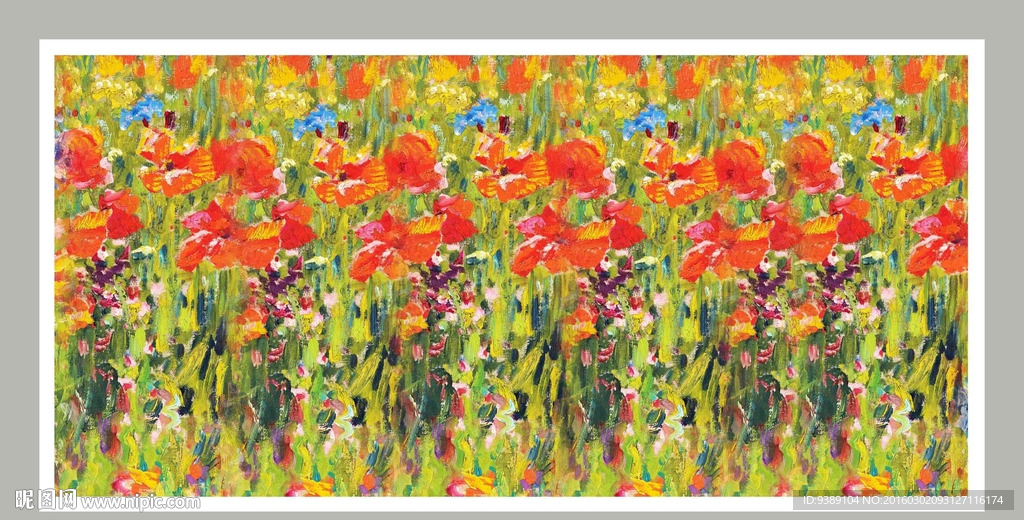 花卉油画