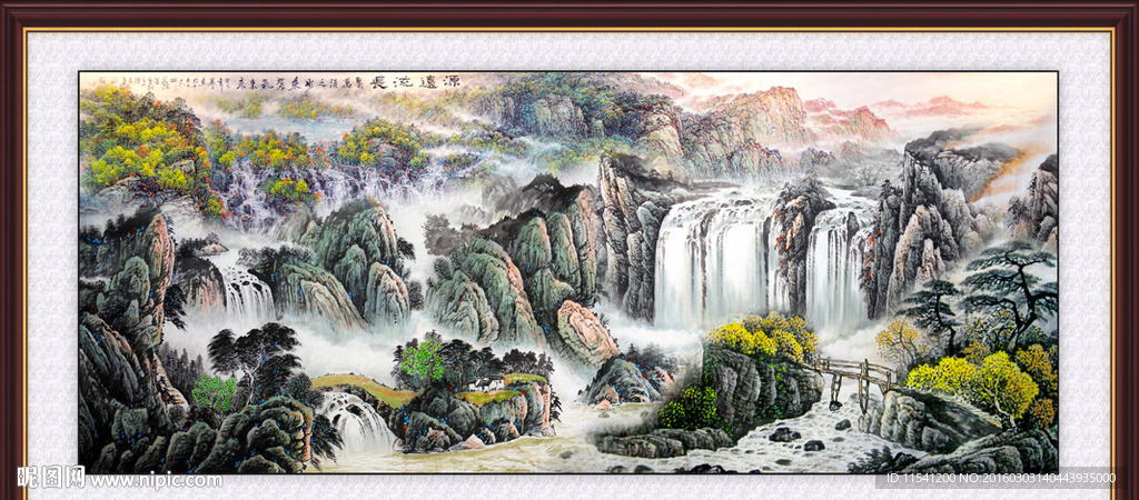 山水画