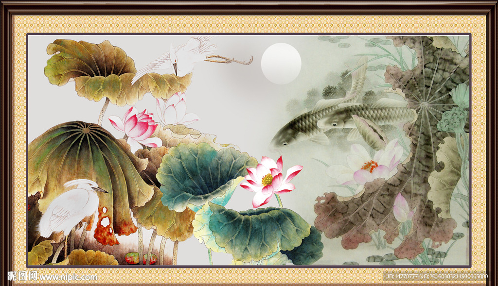 国画荷花
