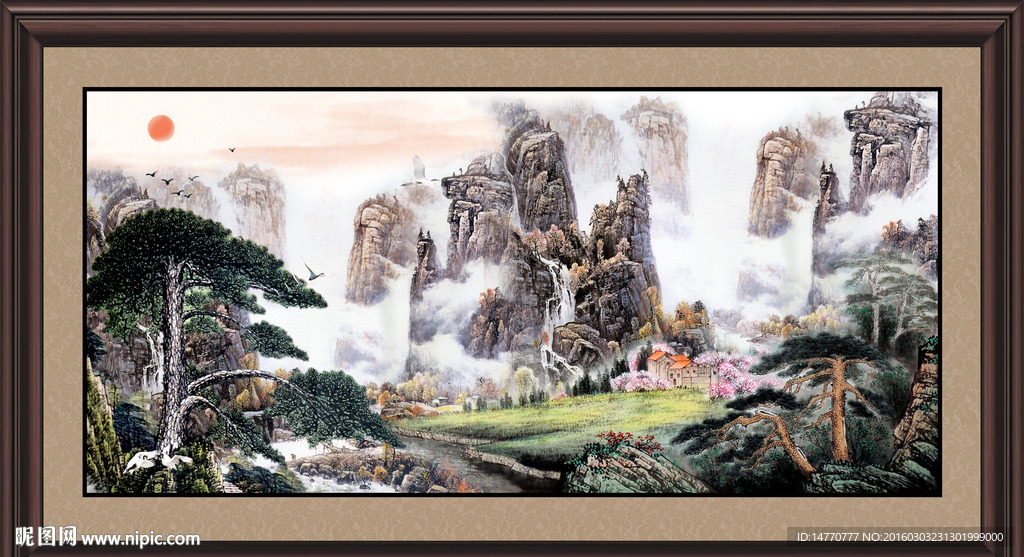 旭日东升 国画山水