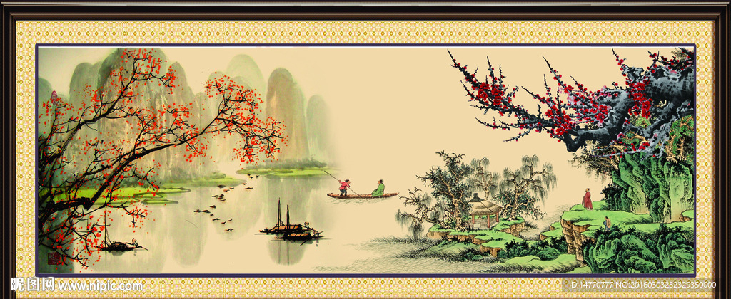 国画风景 一枝梅