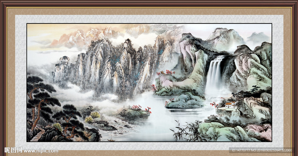 国画山水 巨幅