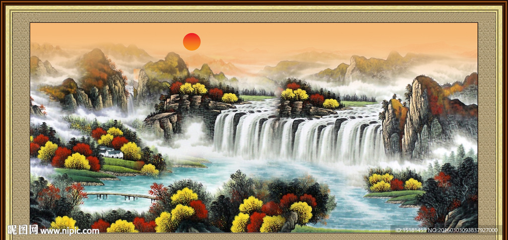 源远流长 高山流水