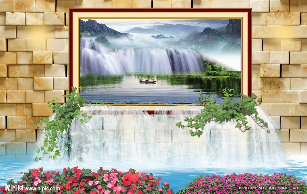 3d背景墙 流水
