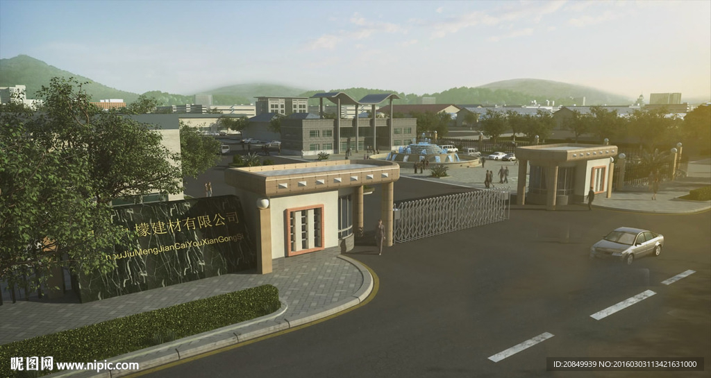 建材厂动画镜头