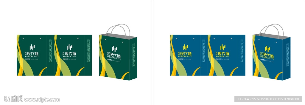 手提袋设计 房地产手提袋