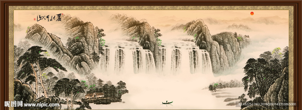 水墨画