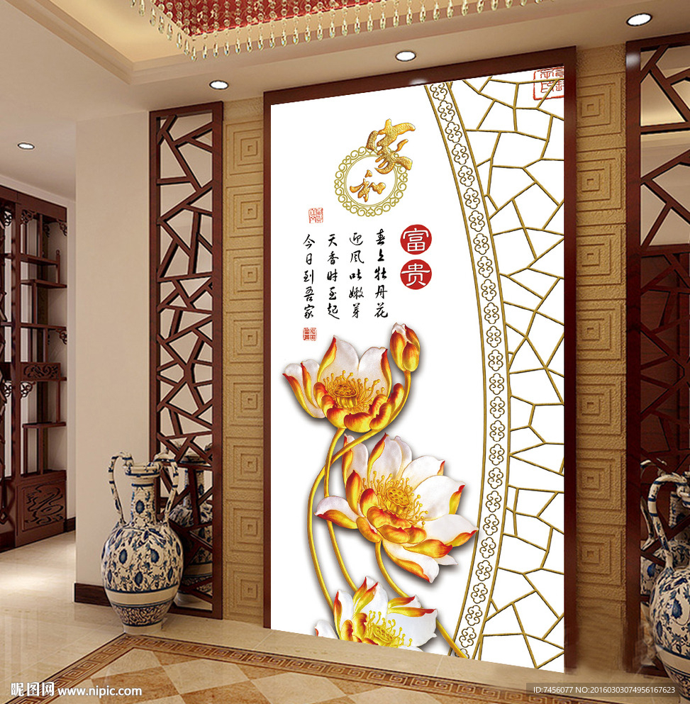 金色花瓣中式玄关平面图