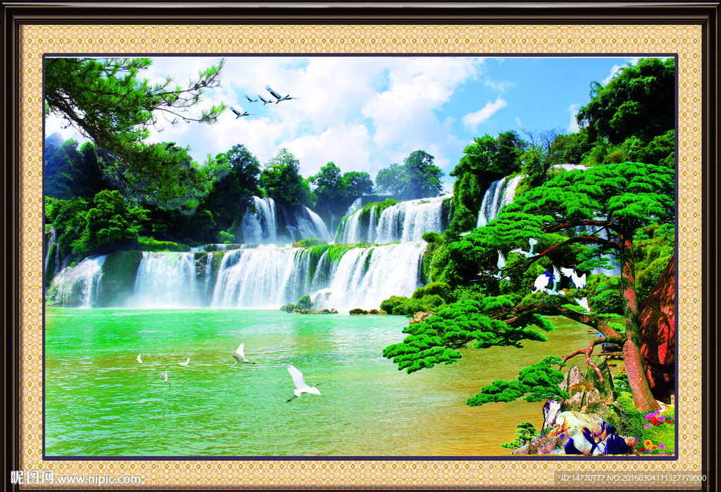 高山流水 源远流长