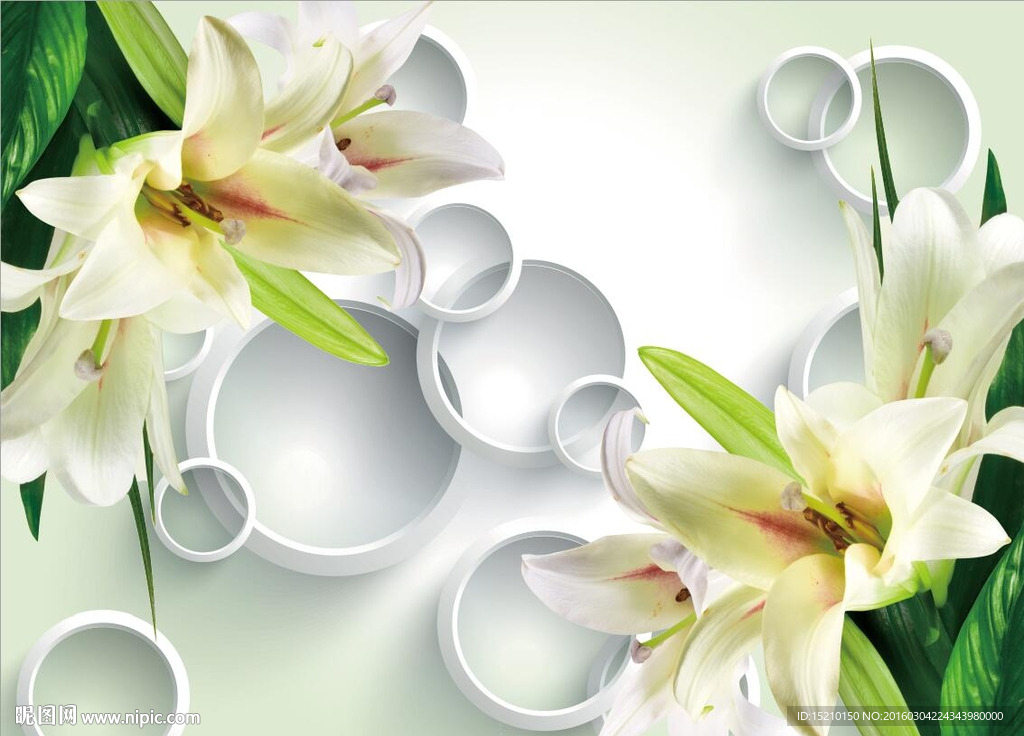 3D百合花