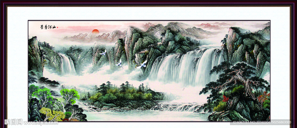 国画山水