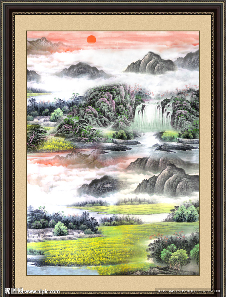 国画山水 旭日东升