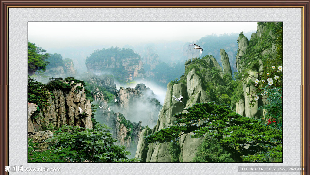 风景画 江山多娇