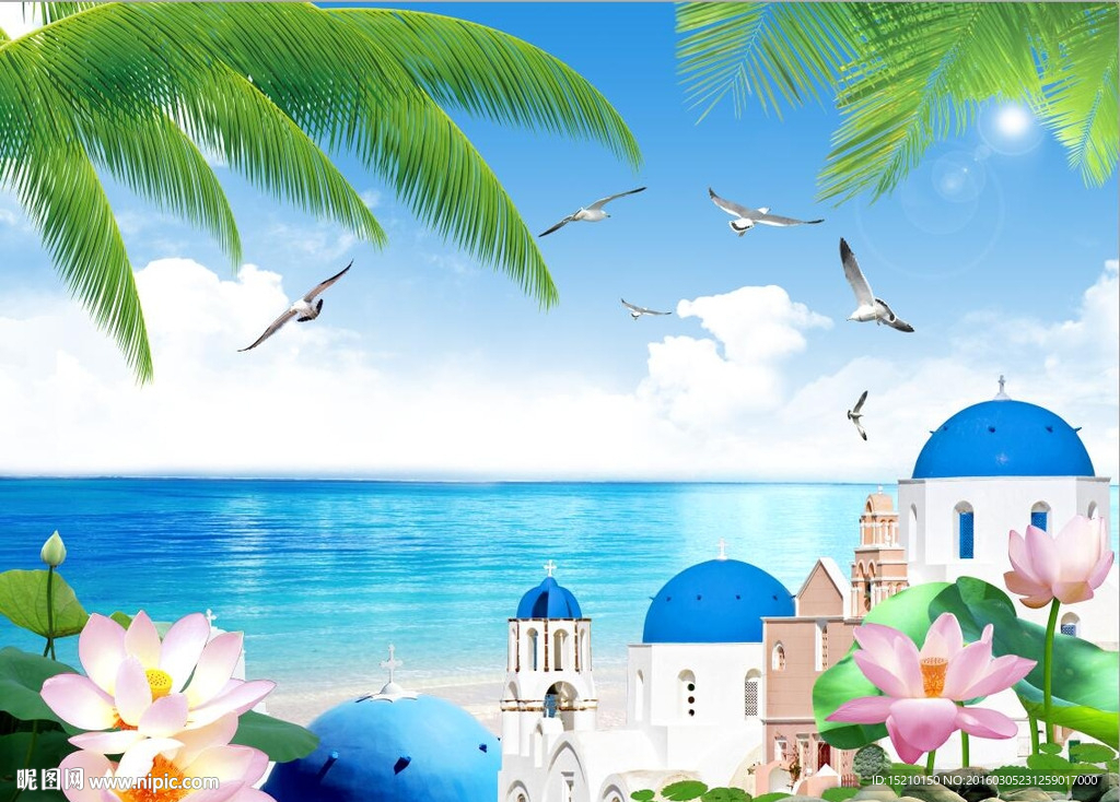 海景椰子树
