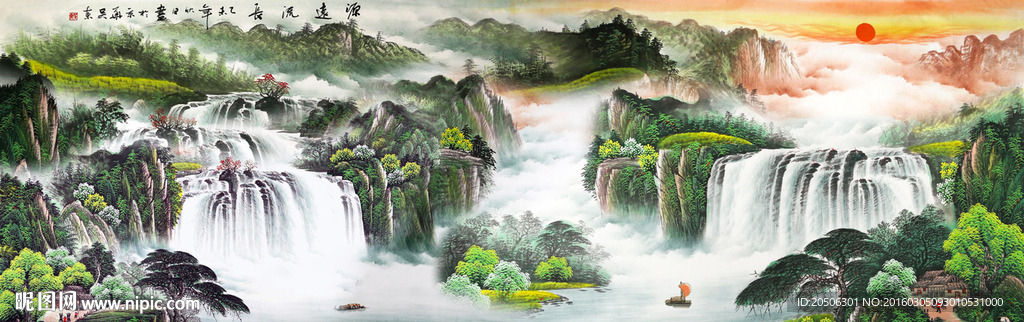 山水画