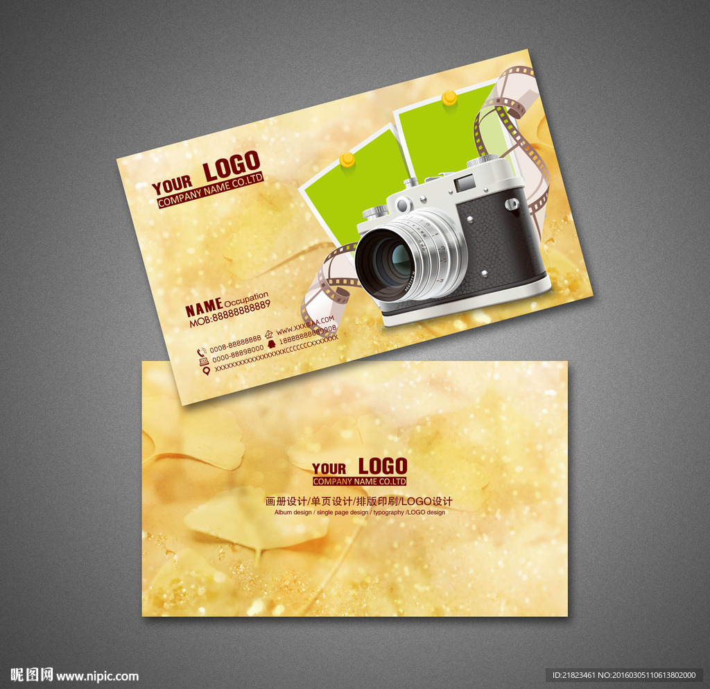 摄影名片