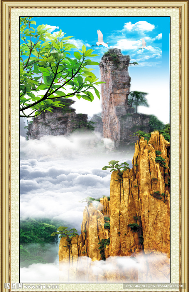 黄山