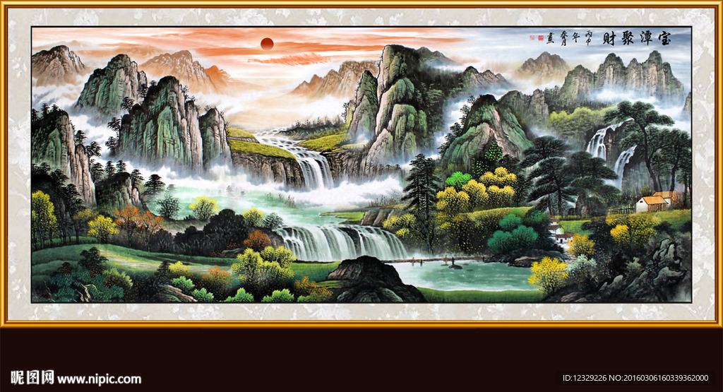 山水画
