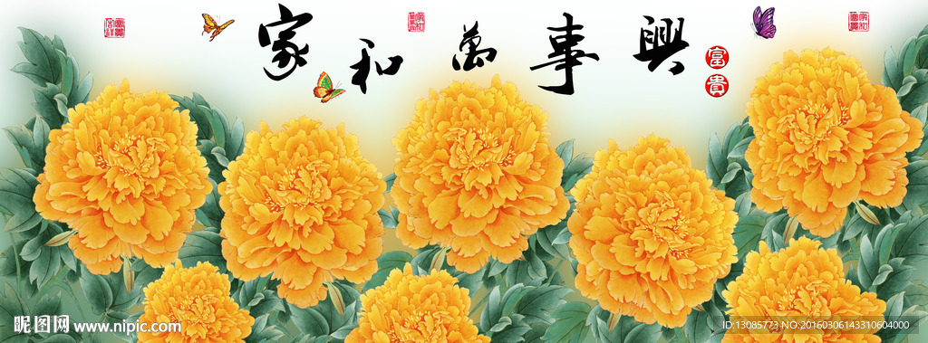 十字绣钻石画家和万事兴牡丹