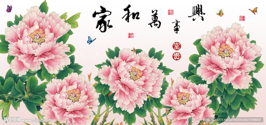 十字绣钻石画家和万事兴牡丹