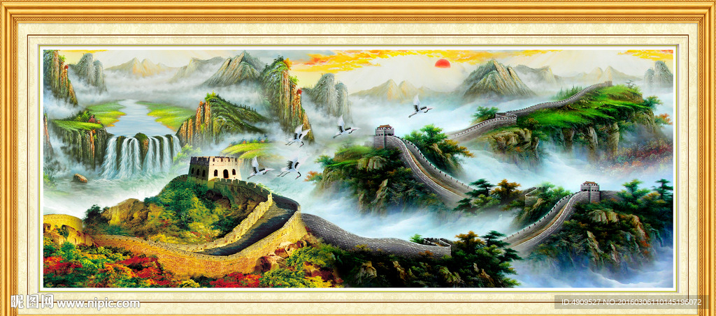 国画长城