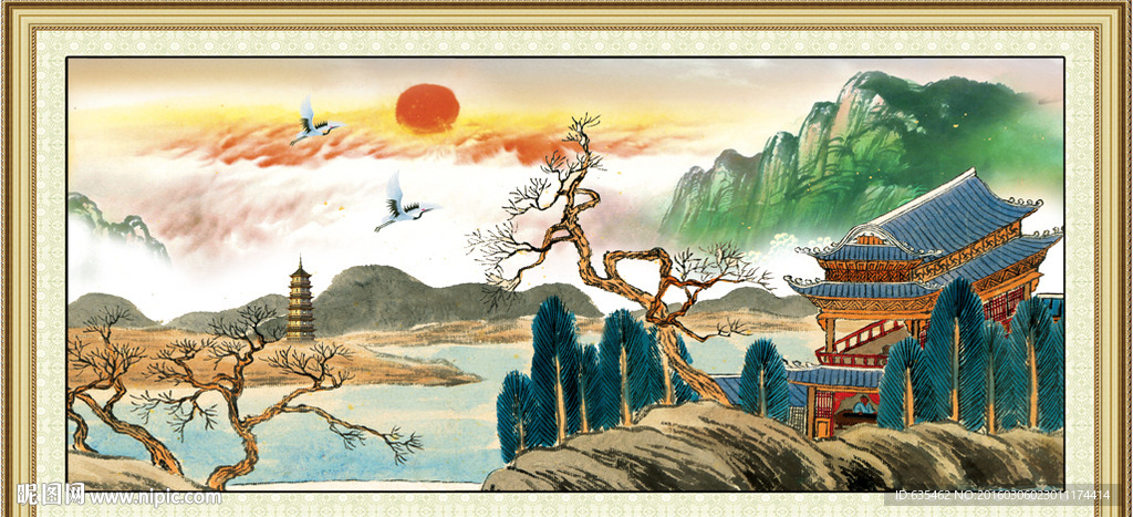 山水国画
