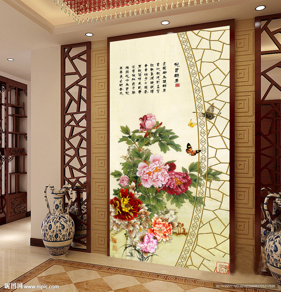 牡丹花工笔画中式玄关平面图