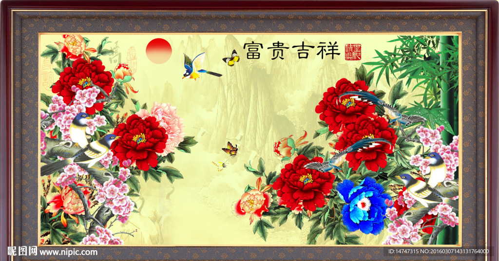 国画牡丹