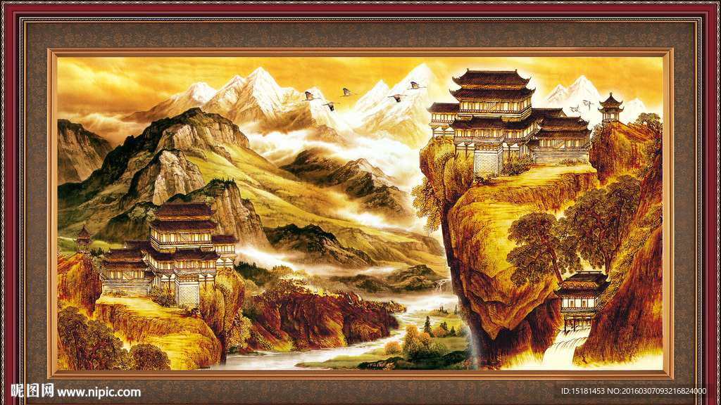 巨幅山水画