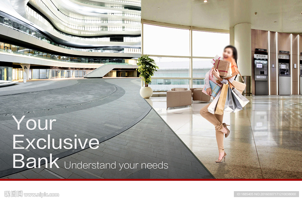 购物女士商场消费银行广告