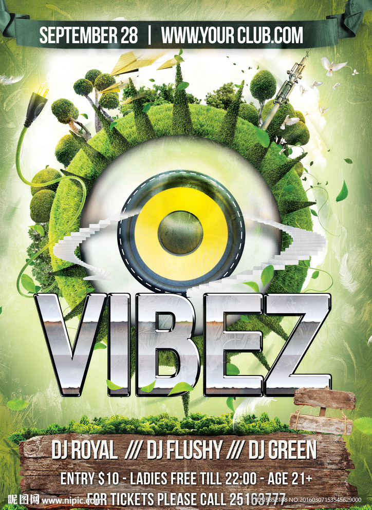 创意时尚绿色音乐海报