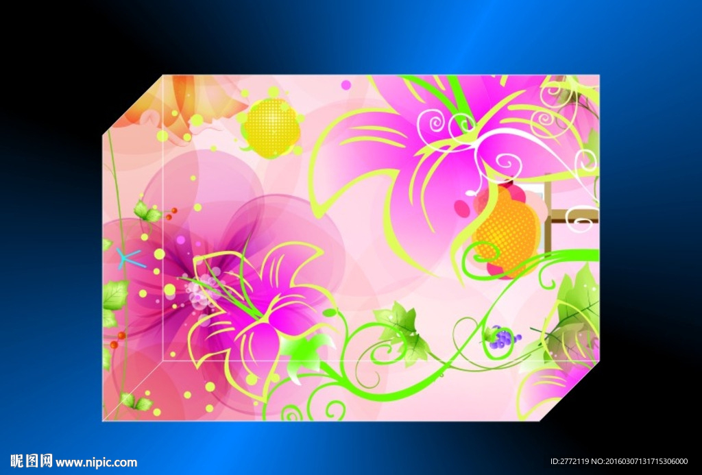 浪漫花粉 包装盒