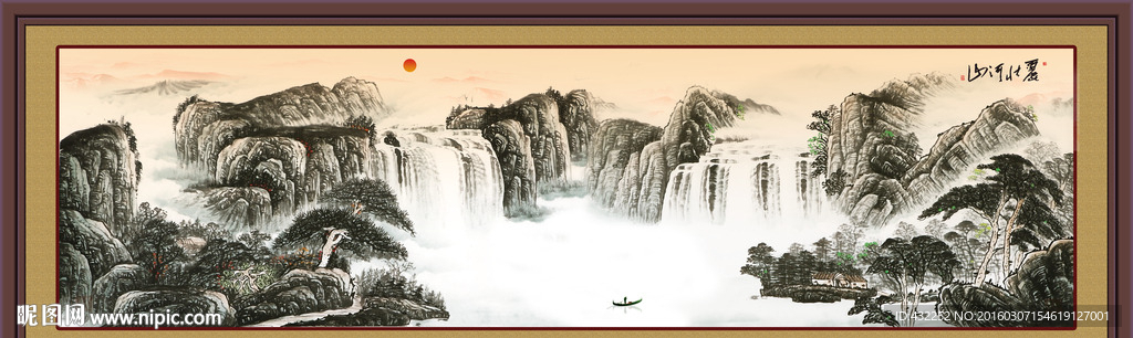 山水画