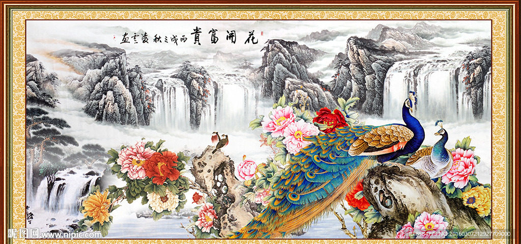 国画牡丹