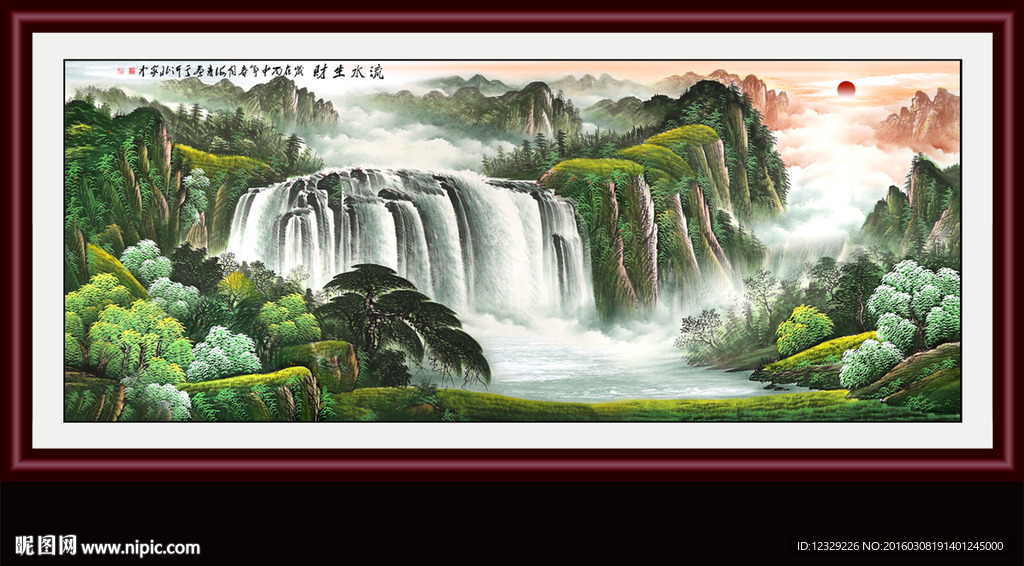 山水画