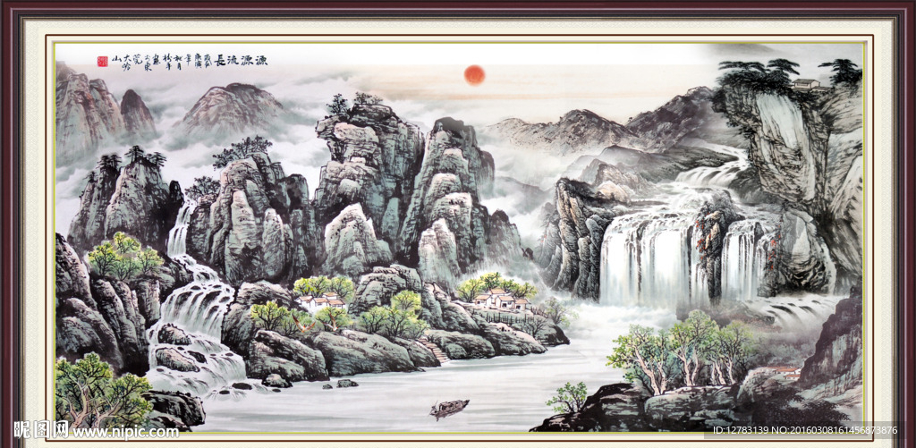 水墨风景