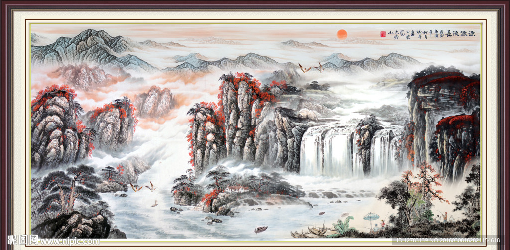水墨山水画