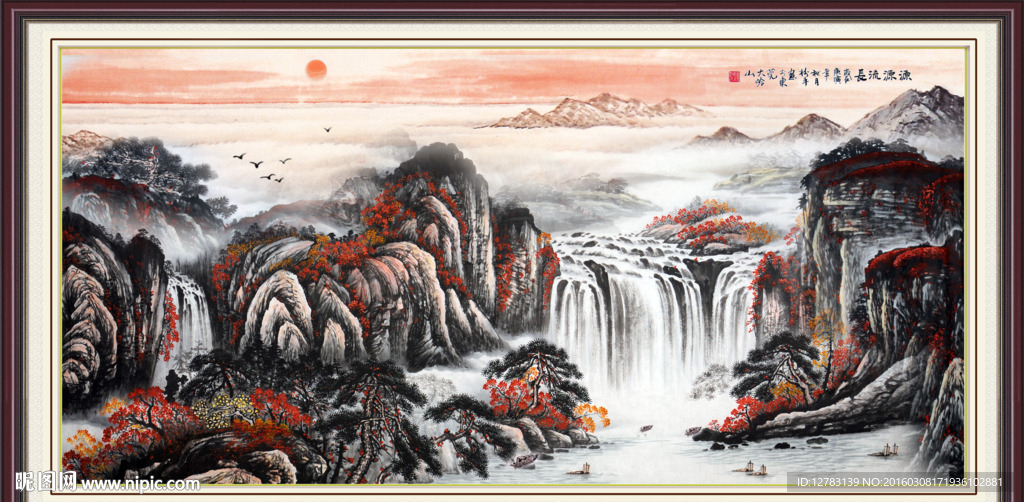 水墨风景