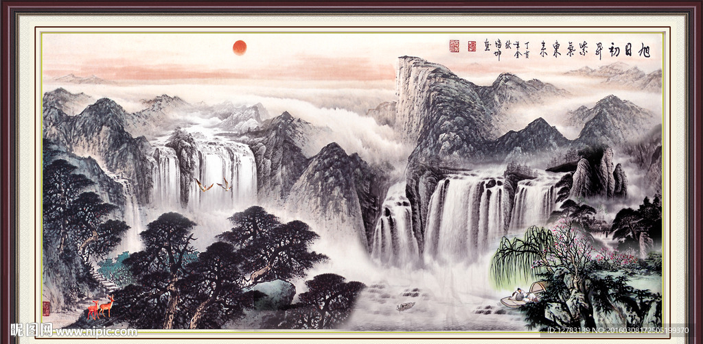 水墨山水