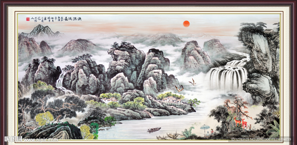 水墨山水画