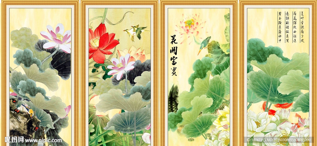 荷花国画