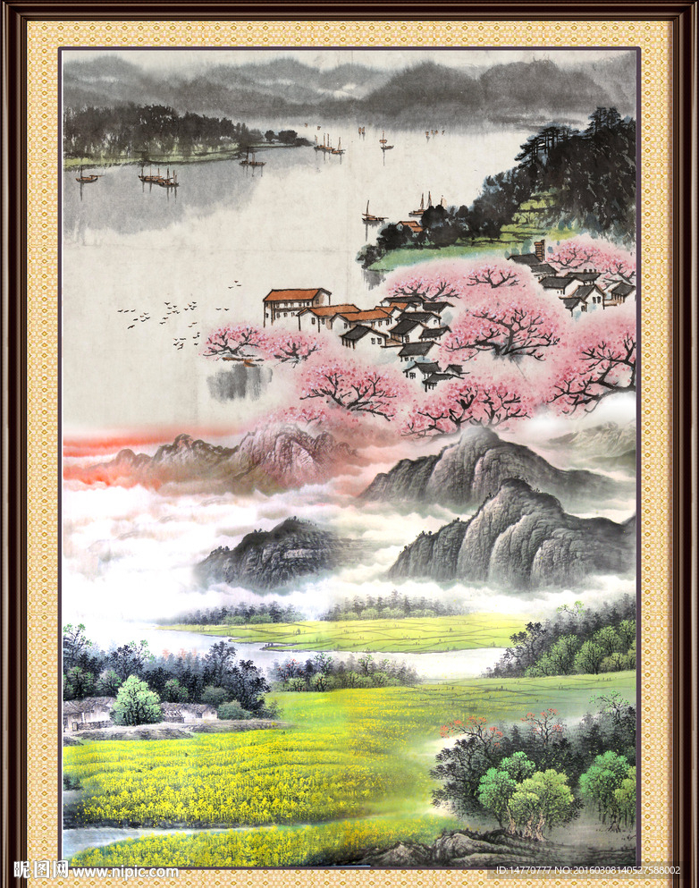 山水画
