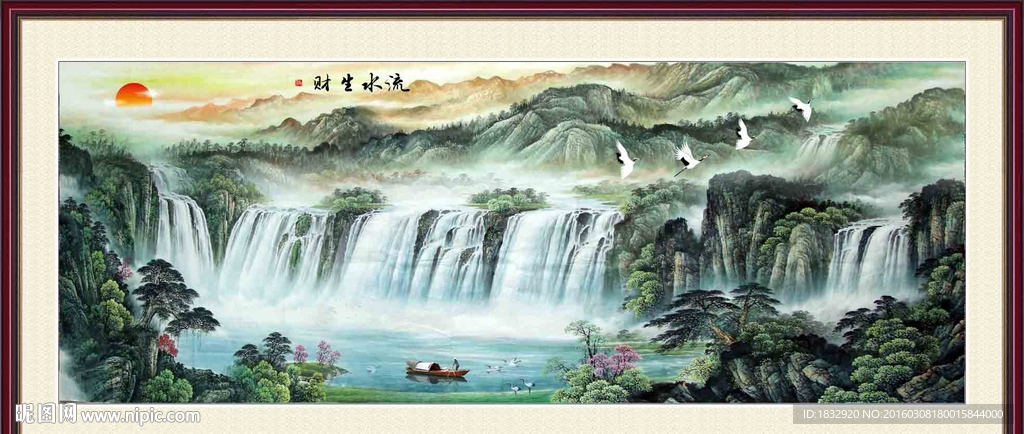 国画山水