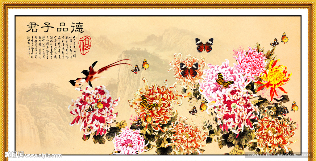 花鸟装饰画