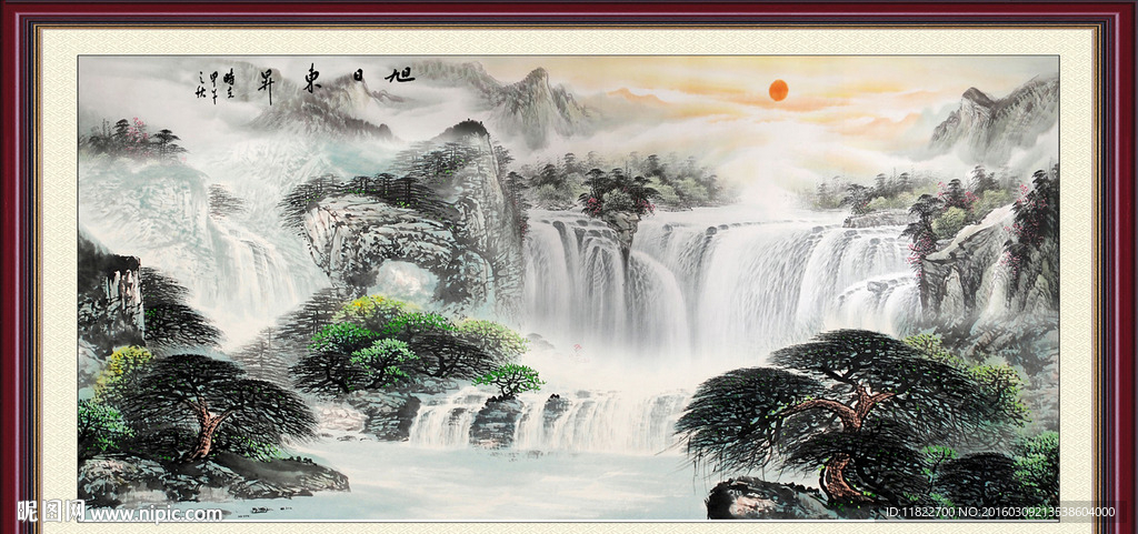 山水国画