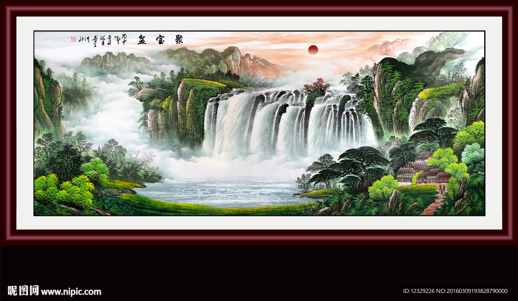 巨幅山水画
