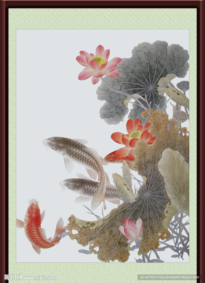 荷花鲤鱼图