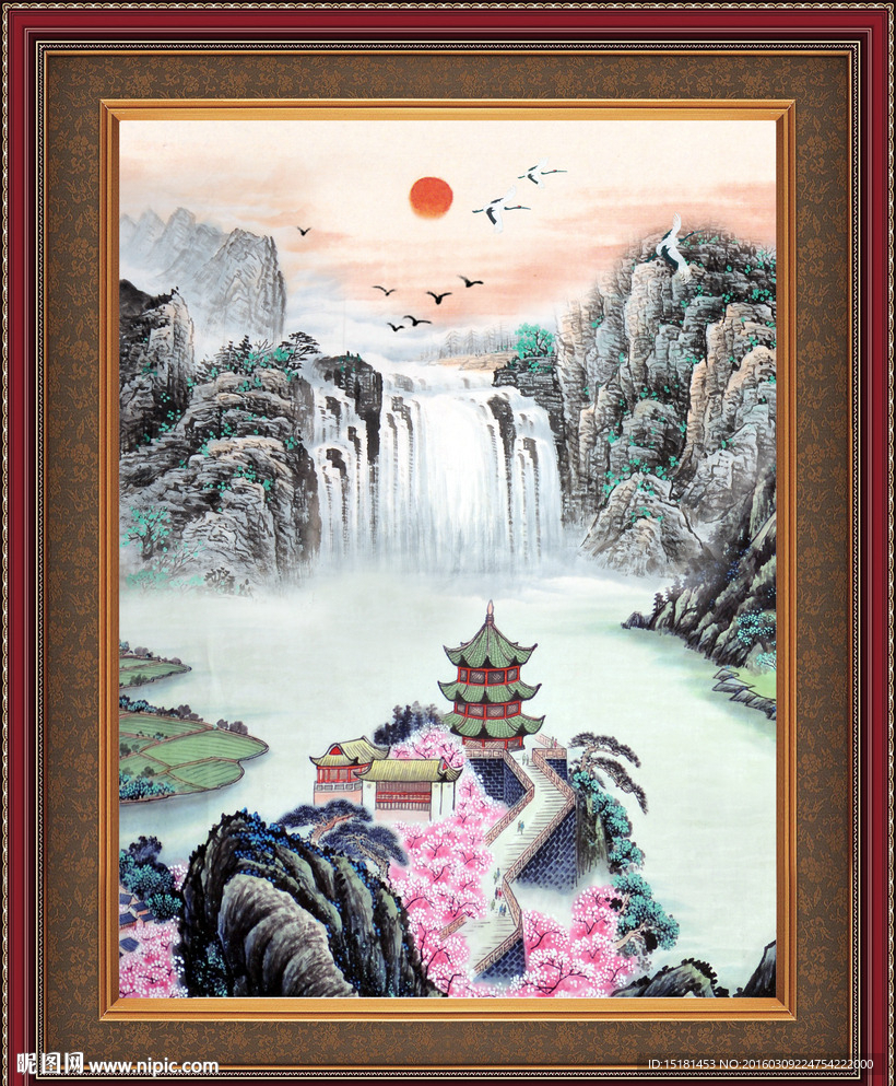 国画山水 旭日东升