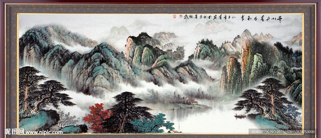 聚宝盆